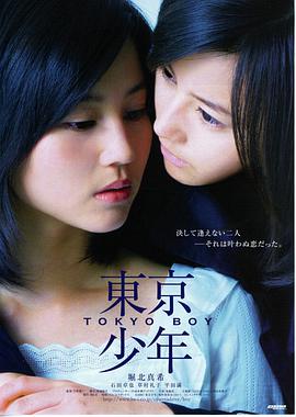 六九视频-盗梦空间