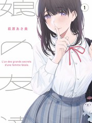 六九视频-明星大侦探